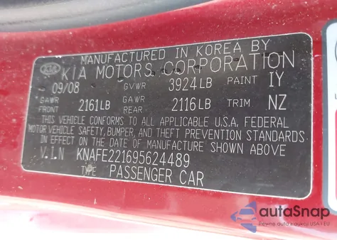 2009 Kia Spectra Ex из США, поврежденный, VIN KNAFE221695624489